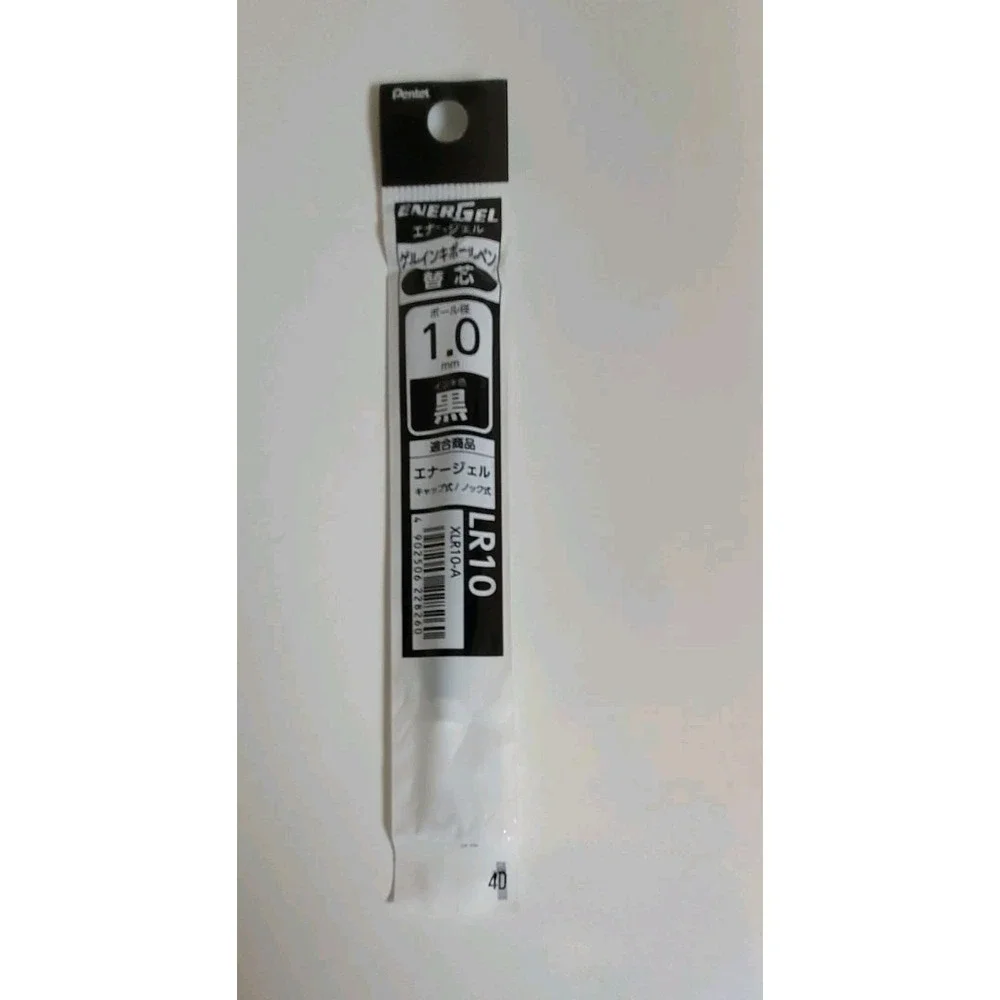 PENTEL JAPAN XLR10-A LR10 Energel‎ Refill 1.0mm Tip Black ink 15 pcs SET